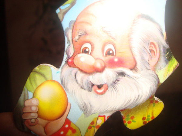 Анатолий Карстин