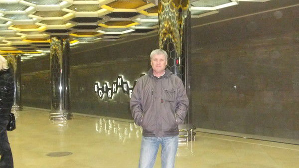 Виктор Гринда