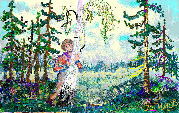 Станислав Устимов