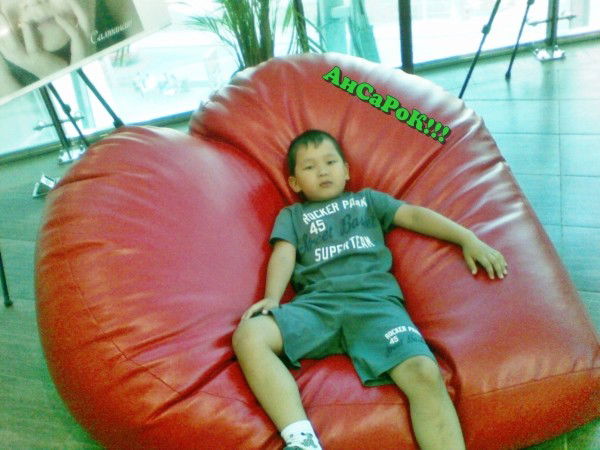 Айгуль Коскина