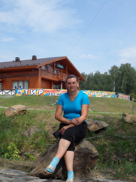 Таня Плужникова