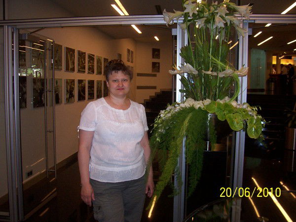 Лилия Радыгина