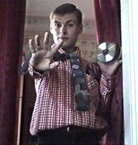 Сергій Щерба