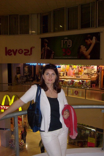 Каринэ Бабиянц