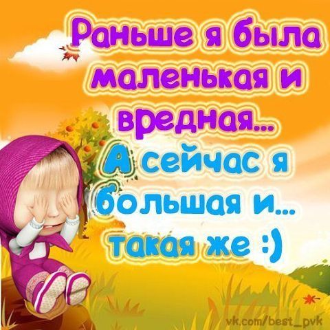 Елена Липявко