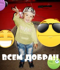 Амантур Нуруев