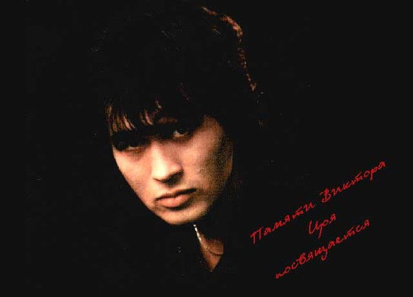 Жека Антоненко