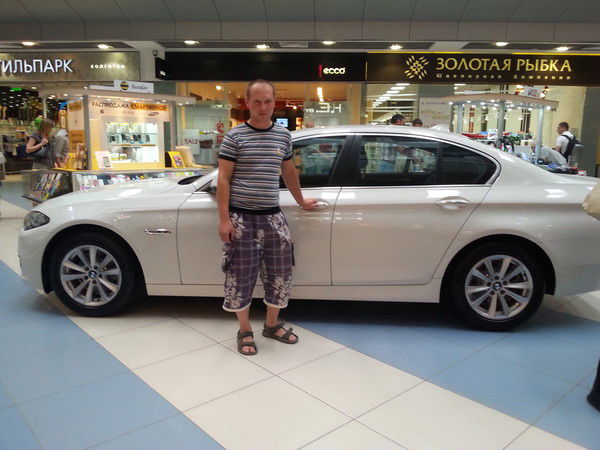 Иван Родыгин