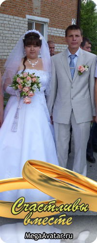 Танечка Ильичева