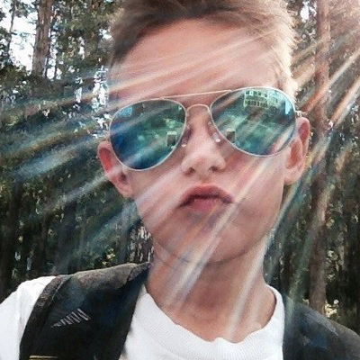 Максим Травкин