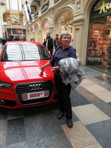 Любовь Доргуш