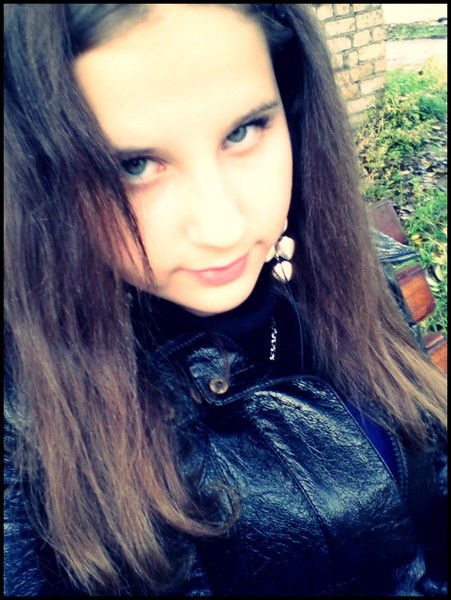 Света I Love You