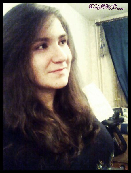 Диана Петросян