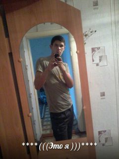 Канат Ахметов