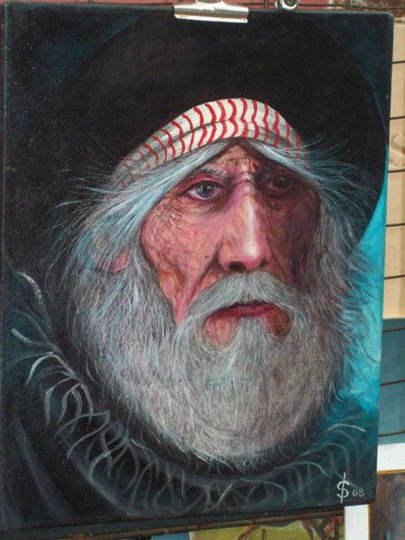 Наили Яруллин