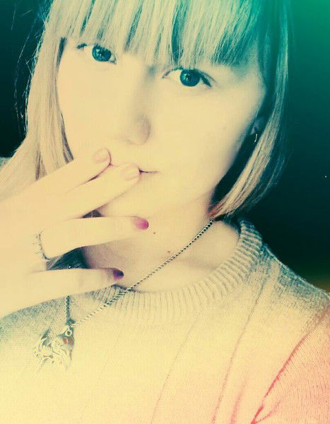 Полина Краузе