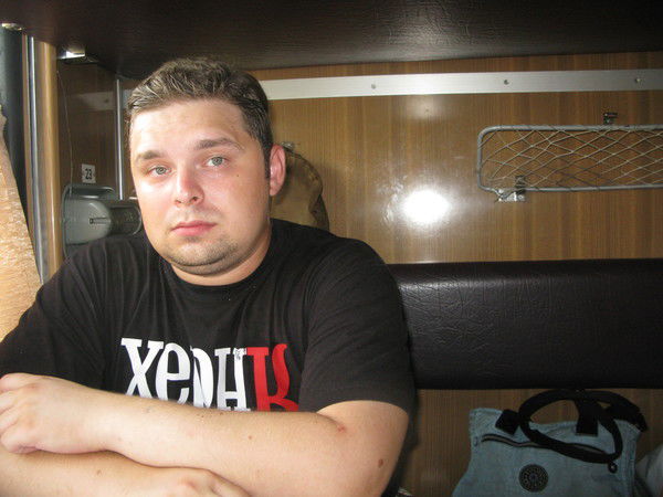 Дениска Ширшов