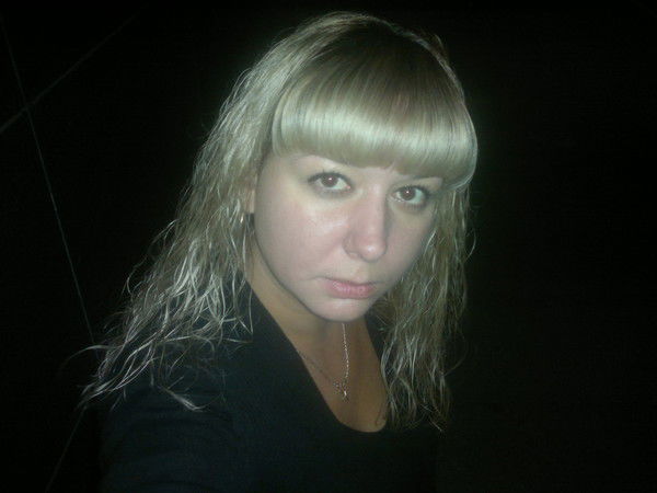 Светлана Б.