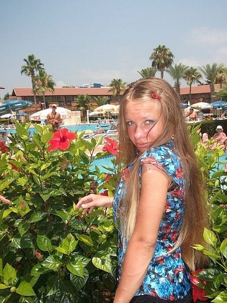 Ольга Неганова