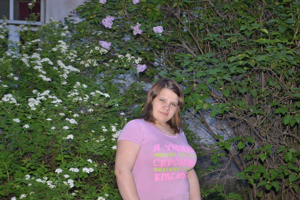 Юлия Смирнова