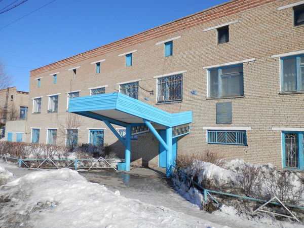 Агрохимцентр Карталинская