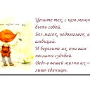 Jyldyz Turdakunova