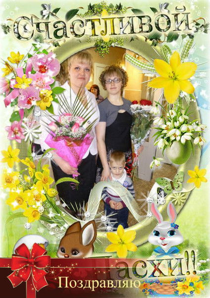 Екатерина Мендель