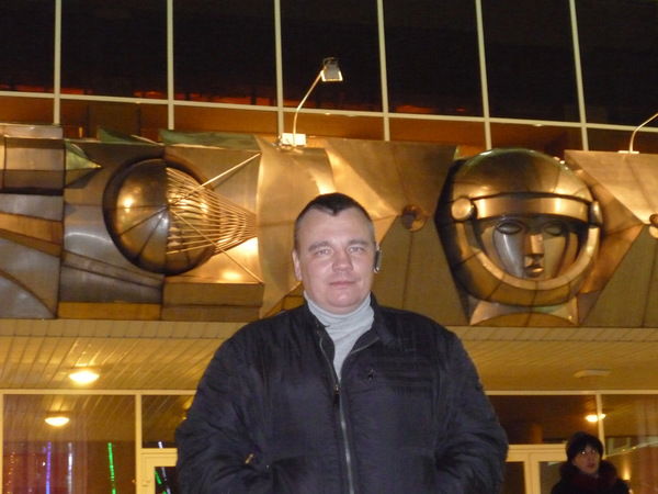 Дмитрий Алпатов