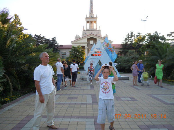 Константин Постолаки