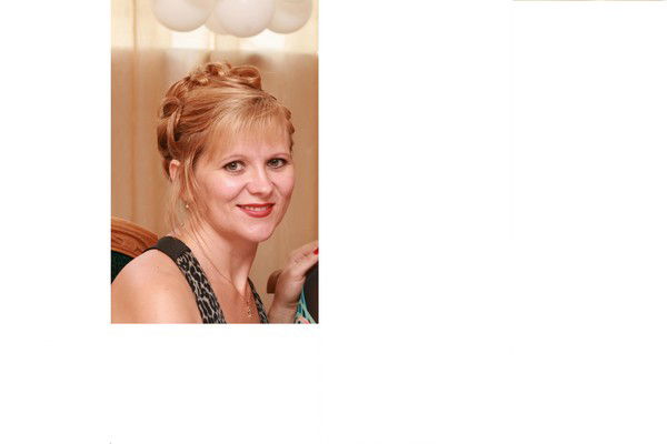 Светлана Вячеславовна