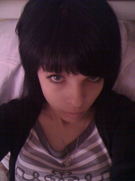 Екатерина Евгеньева