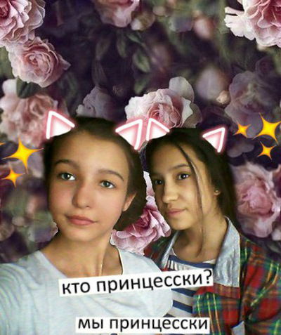 Милана Бевзенко