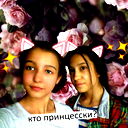 Милана Бевзенко
