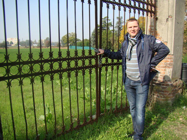 Александр Сергеевич