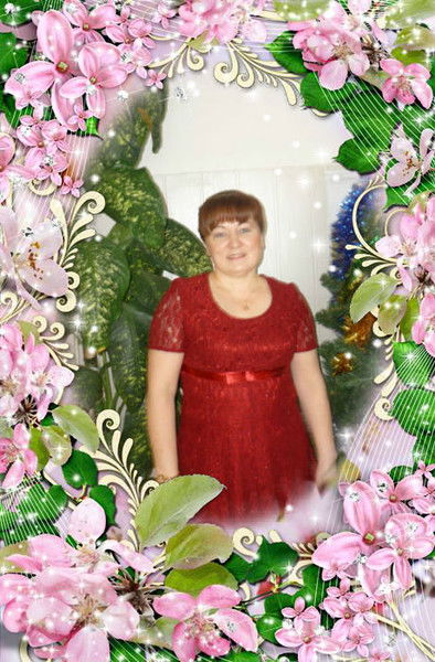 Разита Мыльникова