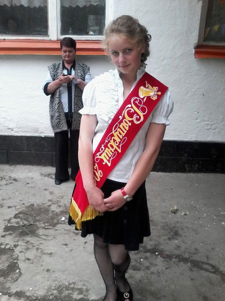 Анастасия Александрова