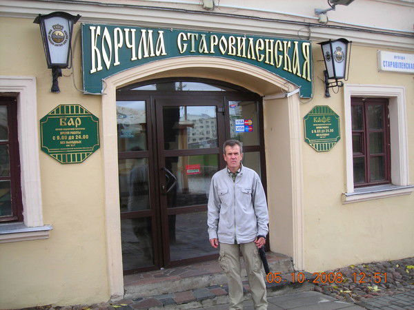 Николай Стулов