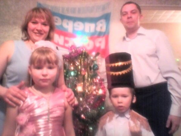 Екатерина Ульянюк