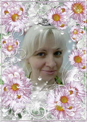 Мария Александровна