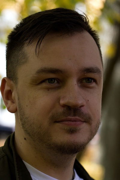 Дима Руденко