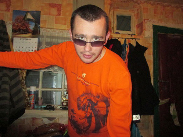 Виктор Голуб