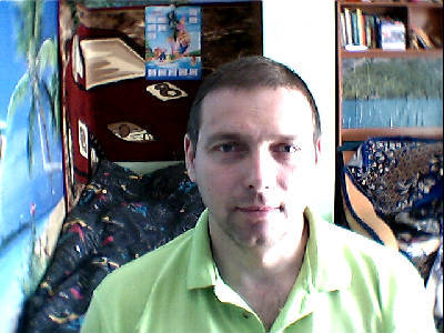 Максим Логин