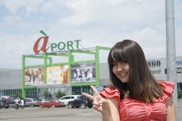 Гулдерай Мусакулова