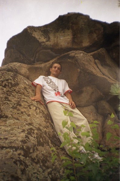 Дмитрий Трифонов