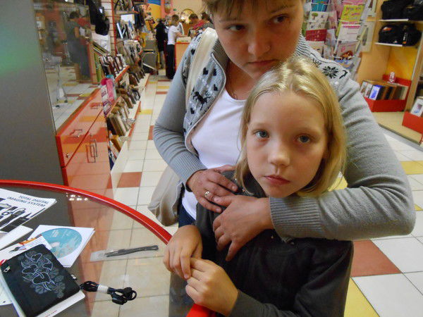 Наташа Фофанова