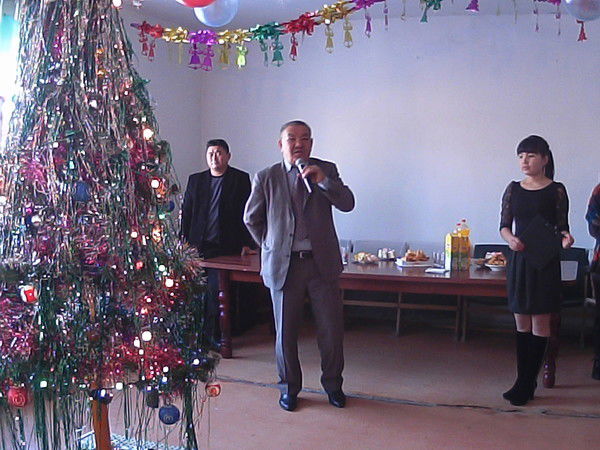 Томенарык Томенарык