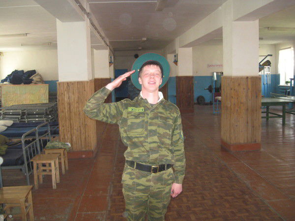 Артем Ермаков