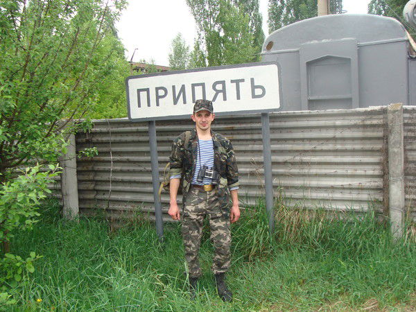 Илья Хоменко