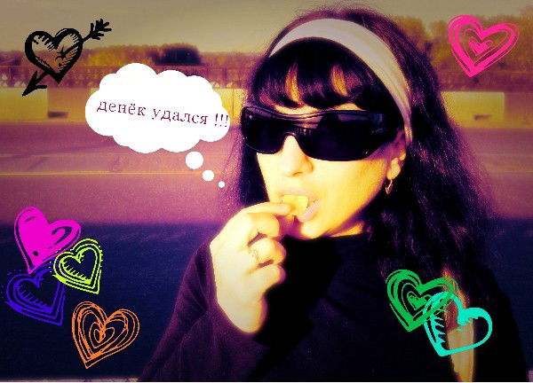 Эльмира Мухамадиева