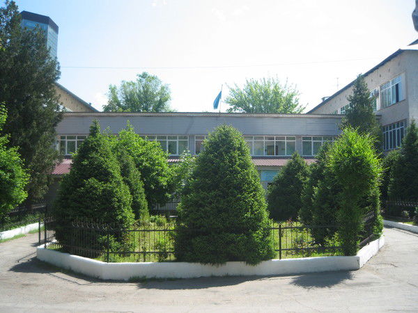 Гкиб Им.и.жекеновой Гкиб Им.и.жекеновой